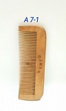 Расческа для волос деревянная А7-1 (12 шт.)