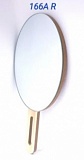 166 А - R  Зеркало   деревянное с ручкой  (48шт.)