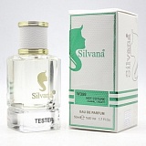 399-W Silvana  GIVENCHY HOT COUTURE WOMEN  50 мл.