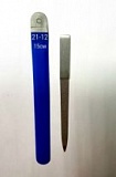 21-12 Пилка  цельнометаллическая для ногтей  15 см.