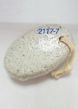 2117-07 Пемза белый камень